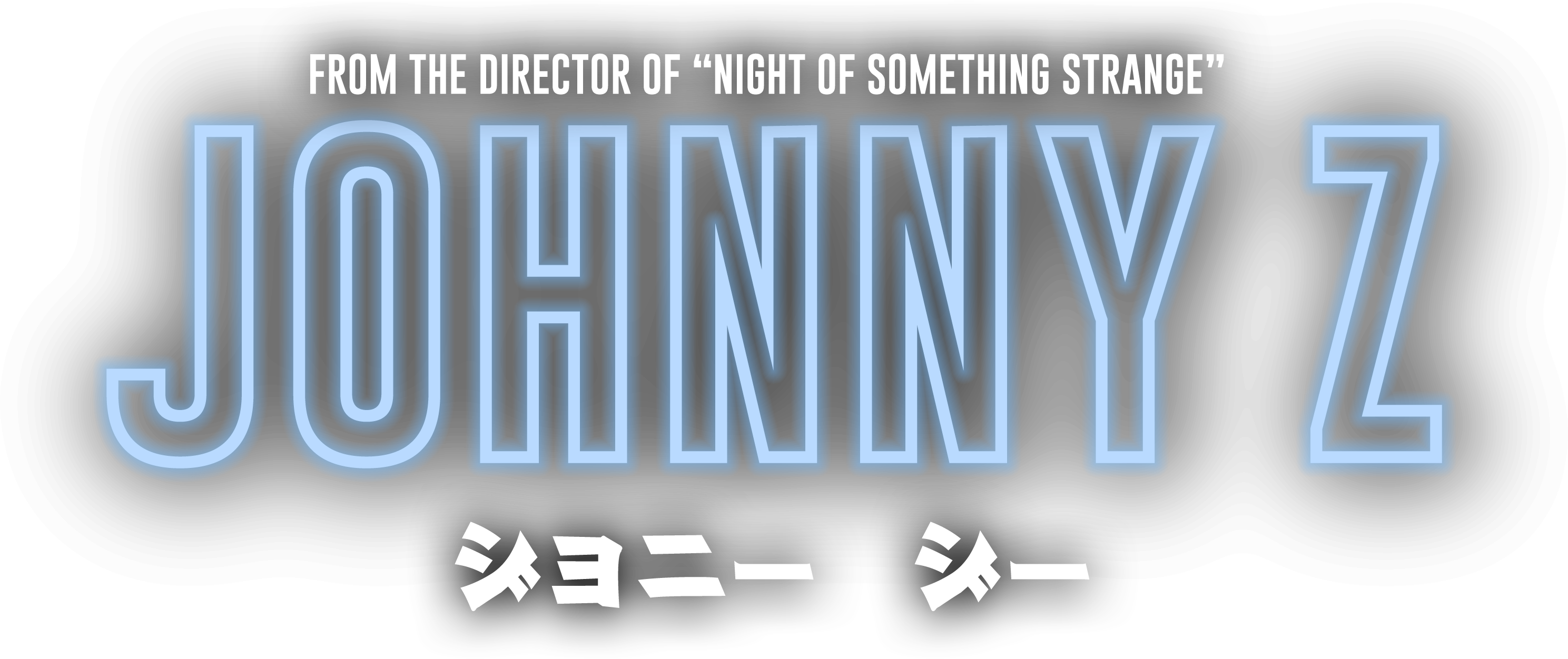 Johnny Z Logo